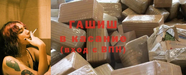 COCAINE Балабаново